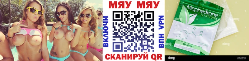 Купить закладку Киржач Псилоцибиновые грибы КОКАИН МЕФ Канабис ГАШ