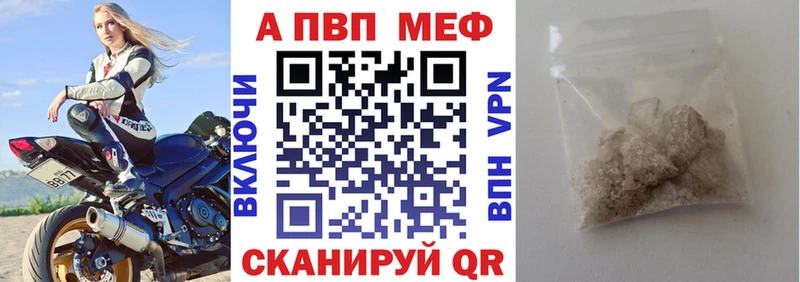 ссылка на мегу ССЫЛКА  Киржач  A PVP крисы CK 