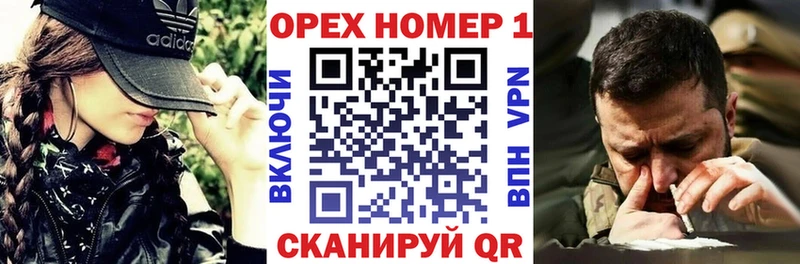 купить закладку  маркетплейс Telegram  COCAIN FishScale  Киржач 