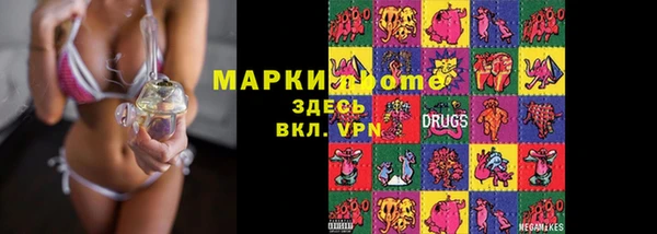 кокаин премиум Алзамай