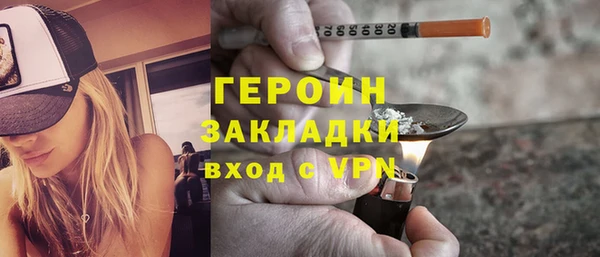 меф Алексин