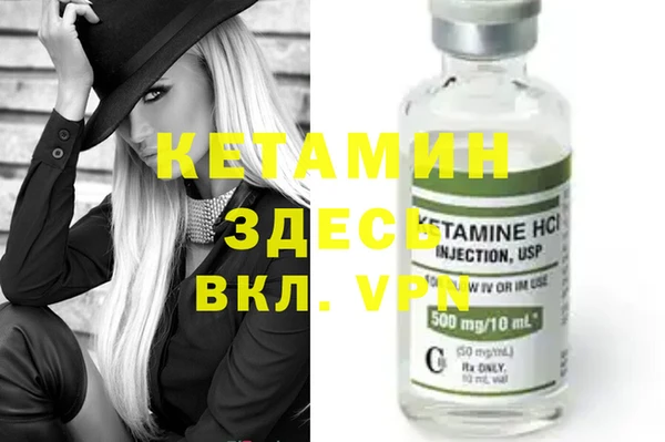 ешки Алексеевка