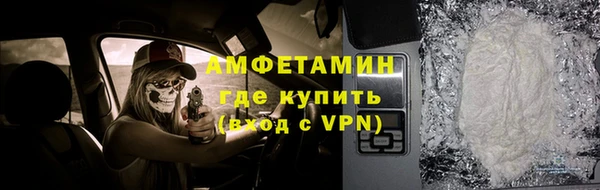кокаин премиум Алзамай