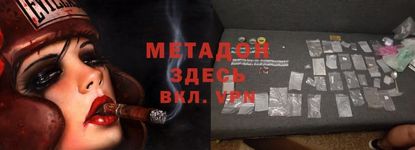 кокаин премиум Алзамай