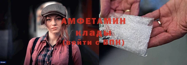 ешки Алексеевка