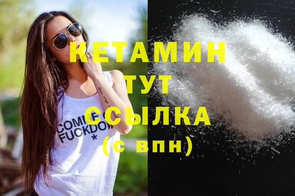 кокаин премиум Алзамай