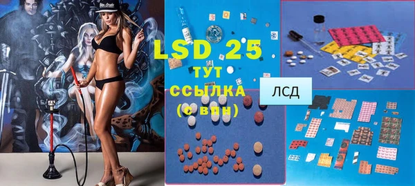 ешки Алексеевка