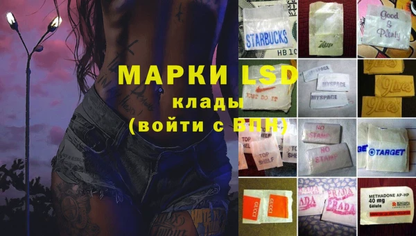 меф Алексин