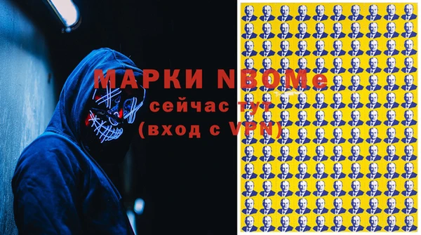 ешки Алексеевка