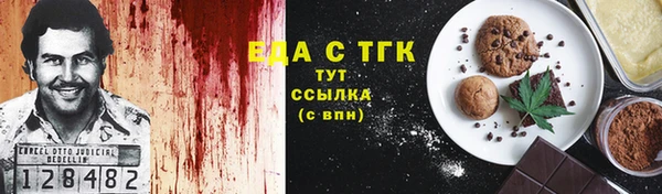 ешки Алексеевка