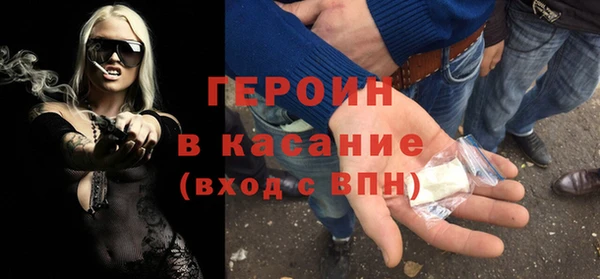 кокаин премиум Алзамай