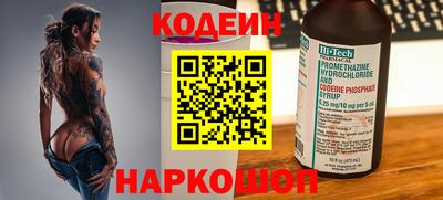 мдпв Нарткала