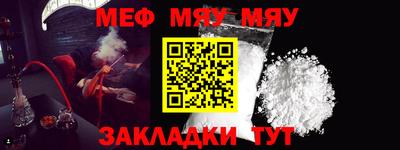 индика Нальчик