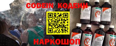 мдпв Нарткала