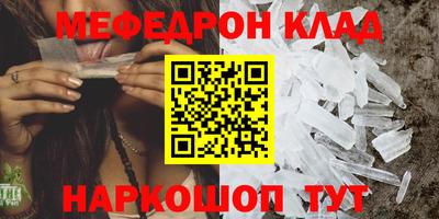 индика Нальчик