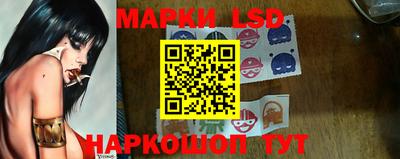мдпв Нарткала