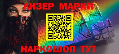 мдпв Нарткала