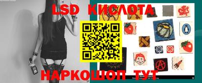 мдпв Нарткала