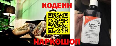 мдпв Нарткала