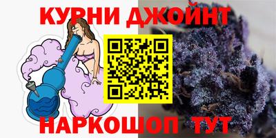 амф Наро-Фоминск