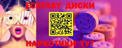 индика Нальчик