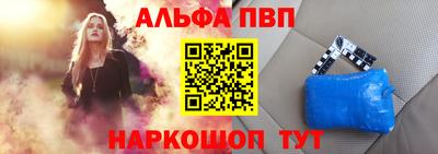 индика Нальчик