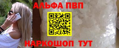 мдпв Нарткала