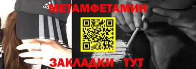 мдпв Нарткала