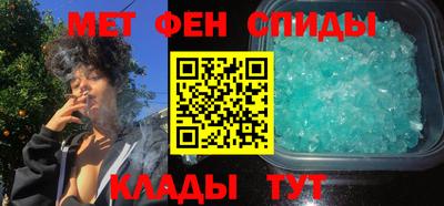 индика Нальчик