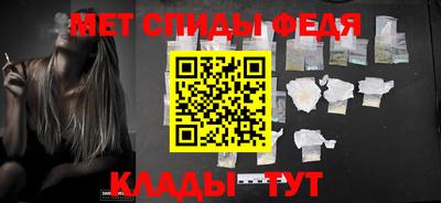 мдпв Нарткала