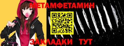мдпв Нарткала