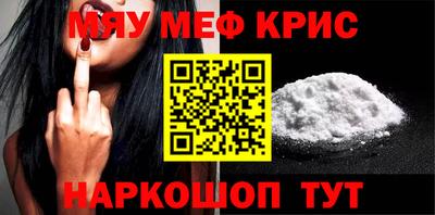 мдпв Нарткала