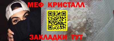 индика Нальчик