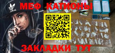 индика Нальчик