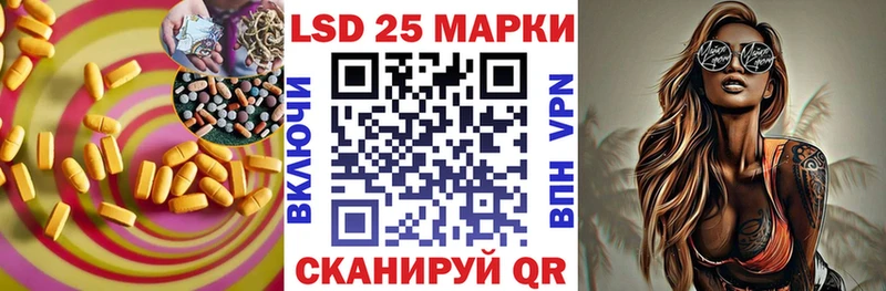 Лсд 25 экстази кислота дарк нет клад Киржач