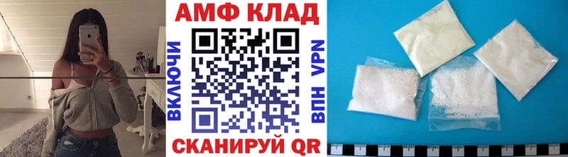 МЕТАМФЕТАМИН Methamphetamine  хочу   Киржач 