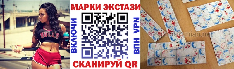 наркота  МЕГА рабочий сайт  Наркотические марки 1500мкг  Киржач 